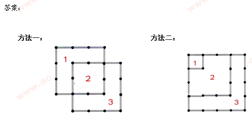 摆火柴一年级奥数题及答案