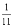 第十届华杯赛总决赛二试试题4