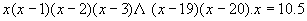 “希望杯”数学邀请赛培训题(三)及答案解析21