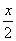 “希望杯”数学邀请赛培训题(三)及答案解析124
