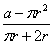 第十二届华杯赛总决赛一试试题答案2