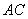 “希望杯”数学邀请赛培训题(三)及答案解析66