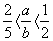 “希望杯”数学邀请赛培训题(三)及答案解析113