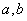 “希望杯”数学邀请赛培训题(四)附录答案31