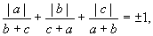 “希望杯”数学邀请赛培训题(四)附录答案55