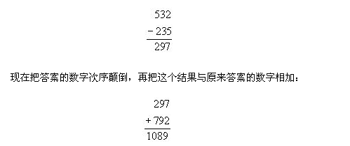 小学三年级奥数趣题――进位制1