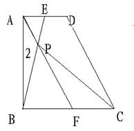 六年级奥数难题（2010.4.05）：几何问题2