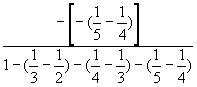 “希望杯”数学邀请赛培训题(三)及答案解析39
