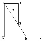 求角度（几何图形系列题）1