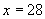 “希望杯”数学邀请赛培训题(三)及答案解析127