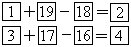 第九讲 分组与组式3
