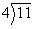 二年级学习：有余数除法5