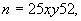 “希望杯”数学邀请赛培训题(三)及答案解析87
