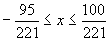 “希望杯”数学邀请赛培训题(三)及答案解析61