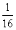 第十届华杯赛总决赛一试试题答案11
