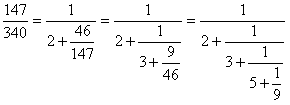 第十二届华杯赛总决赛一试试题答案1
