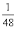 第十届华杯赛总决赛一试试题答案13