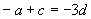 “希望杯”数学邀请赛培训题(四)附录答案28