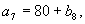 “希望杯”数学邀请赛培训题(四)附录答案19