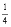 第十届华杯赛总决赛二试试题9