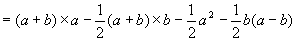 “希望杯”数学邀请赛培训题(三)及答案解析84