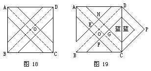 几何问题之几何的五大模型：练习题含答案2