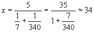 “希望杯”数学邀请赛培训题(三)及答案解析77