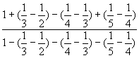 “希望杯”数学邀请赛培训题(三)及答案解析40