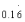 第十届华杯赛总决赛二试试题7
