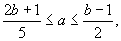 “希望杯”数学邀请赛培训题(三)及答案解析118