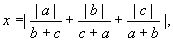 “希望杯”数学邀请赛培训题(四)附录答案7