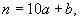“希望杯”数学邀请赛培训题(四)附录答案59