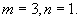 “希望杯”数学邀请赛培训题(三)及答案解析73