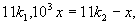 “希望杯”数学邀请赛培训题(三)及答案解析91