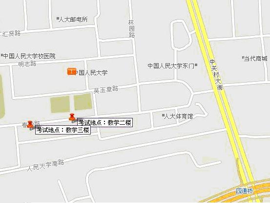 数学解题能力展示领取准考证！....+....组委会紧急通知！4