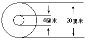 五年级奥数难题（2010.4.09）：牛皮纸卷1