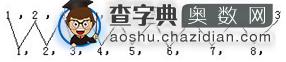 一年级奥数题及答案：填数字1