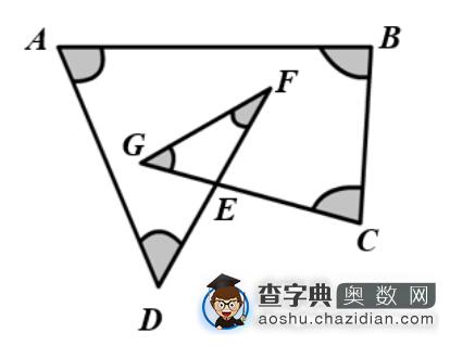 北京四年级数学花园探秘辅导：几何问题2