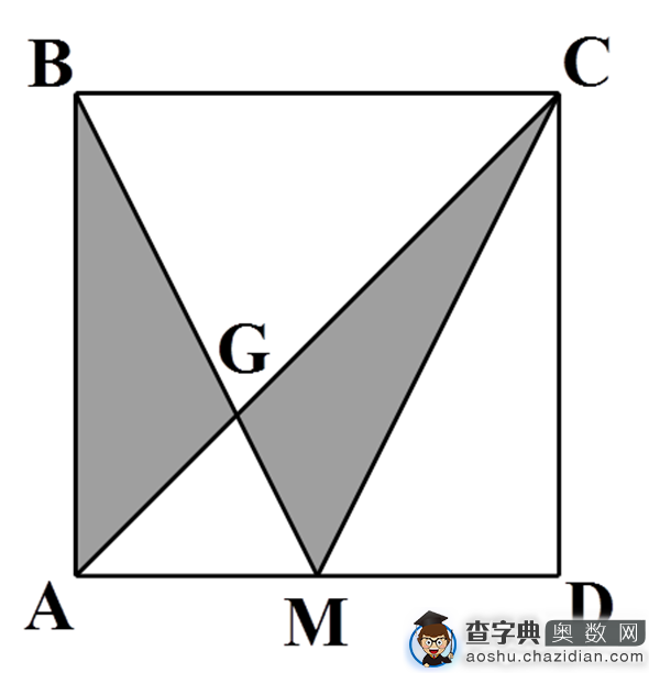 北京六年级数学花园探秘辅导：几何问题1