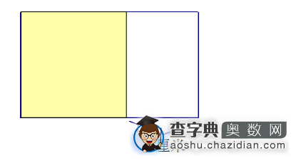 三年级奥数几何试题练习：巧求周长1