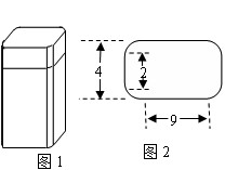 小学奥数走美杯六年级决赛试题5