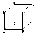 六年级奥数几何图形题：最短的路程1