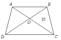 小学奥数几何练习题及答案:梯形面积1