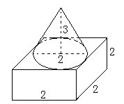 2012重庆小升初六年级学生毕业测试题1
