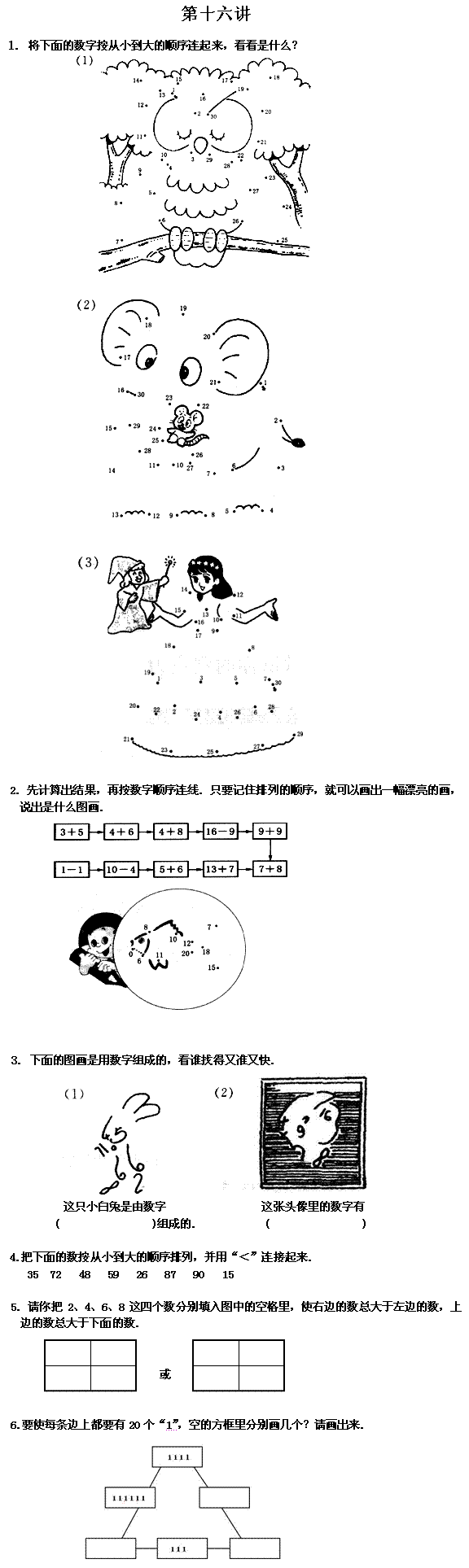 1