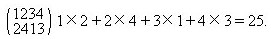 14