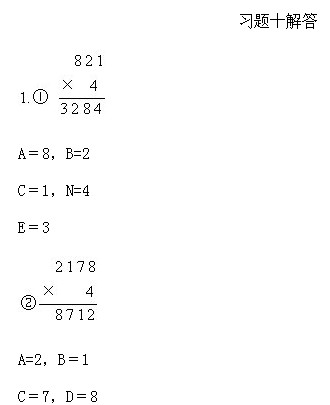1