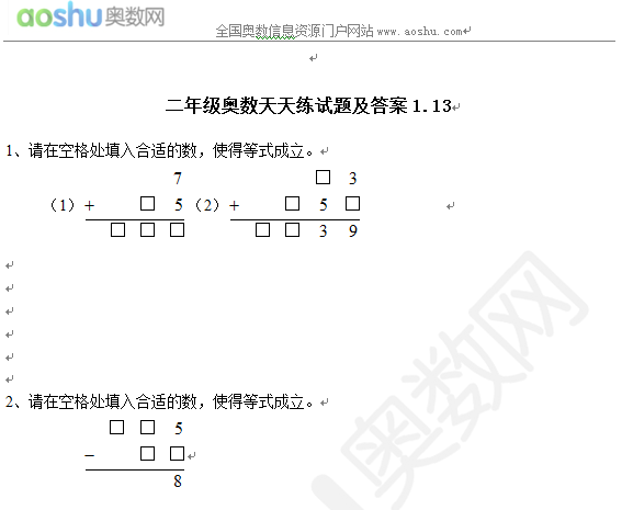 1