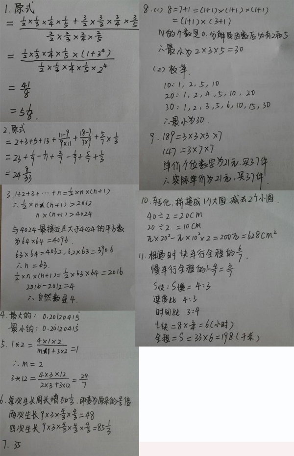1