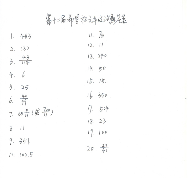 1